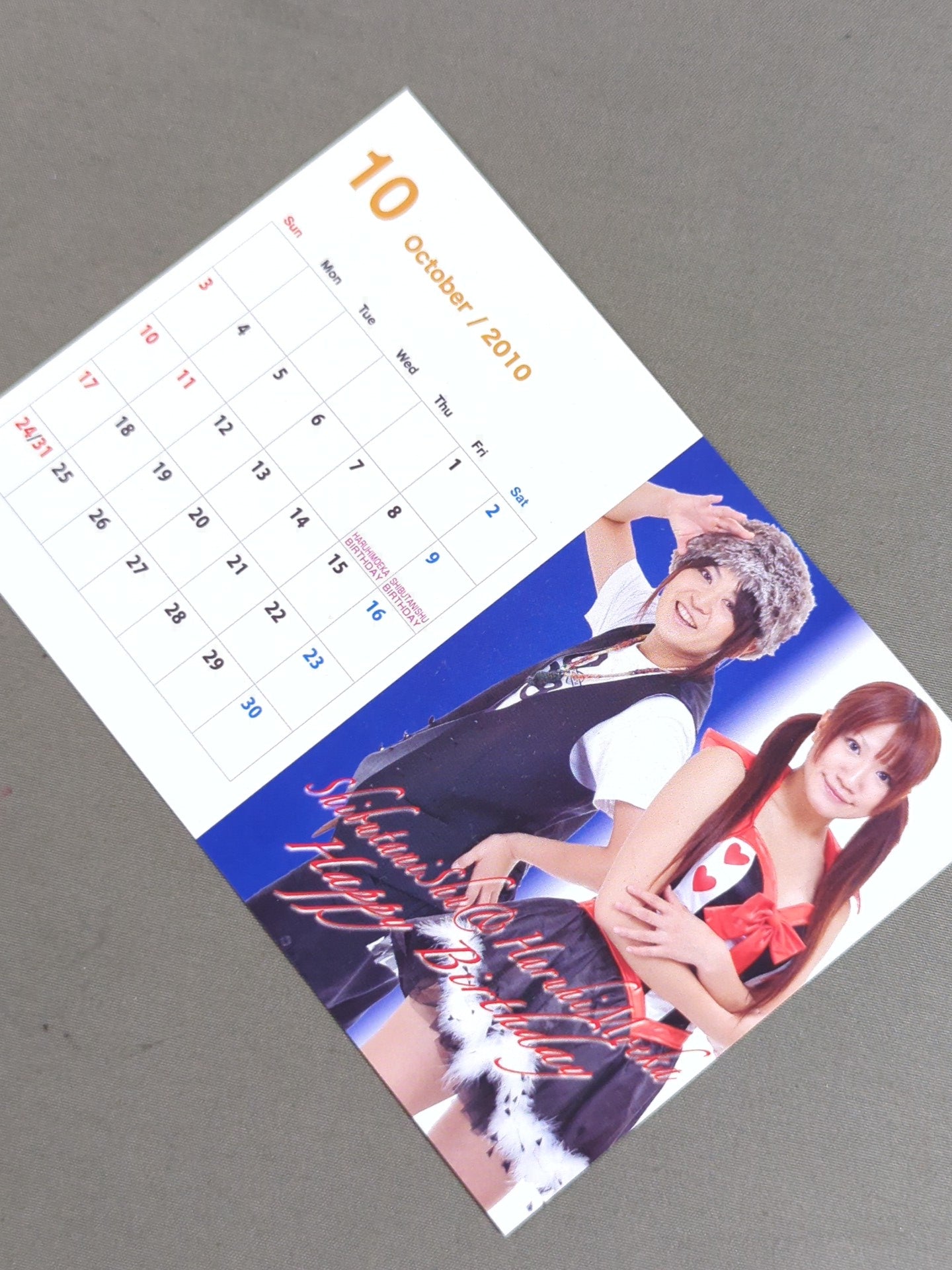 プロレスリングWAVE「2010年」卓上カレンダー