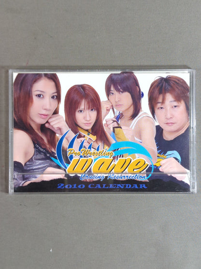 プロレスリングWAVE「2010年」卓上カレンダー