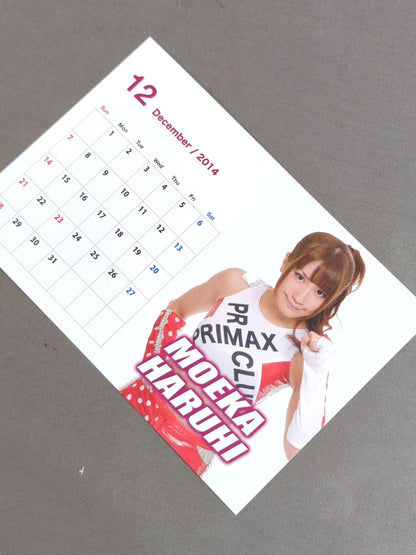 ZABUN「2014年」卓上カレンダー