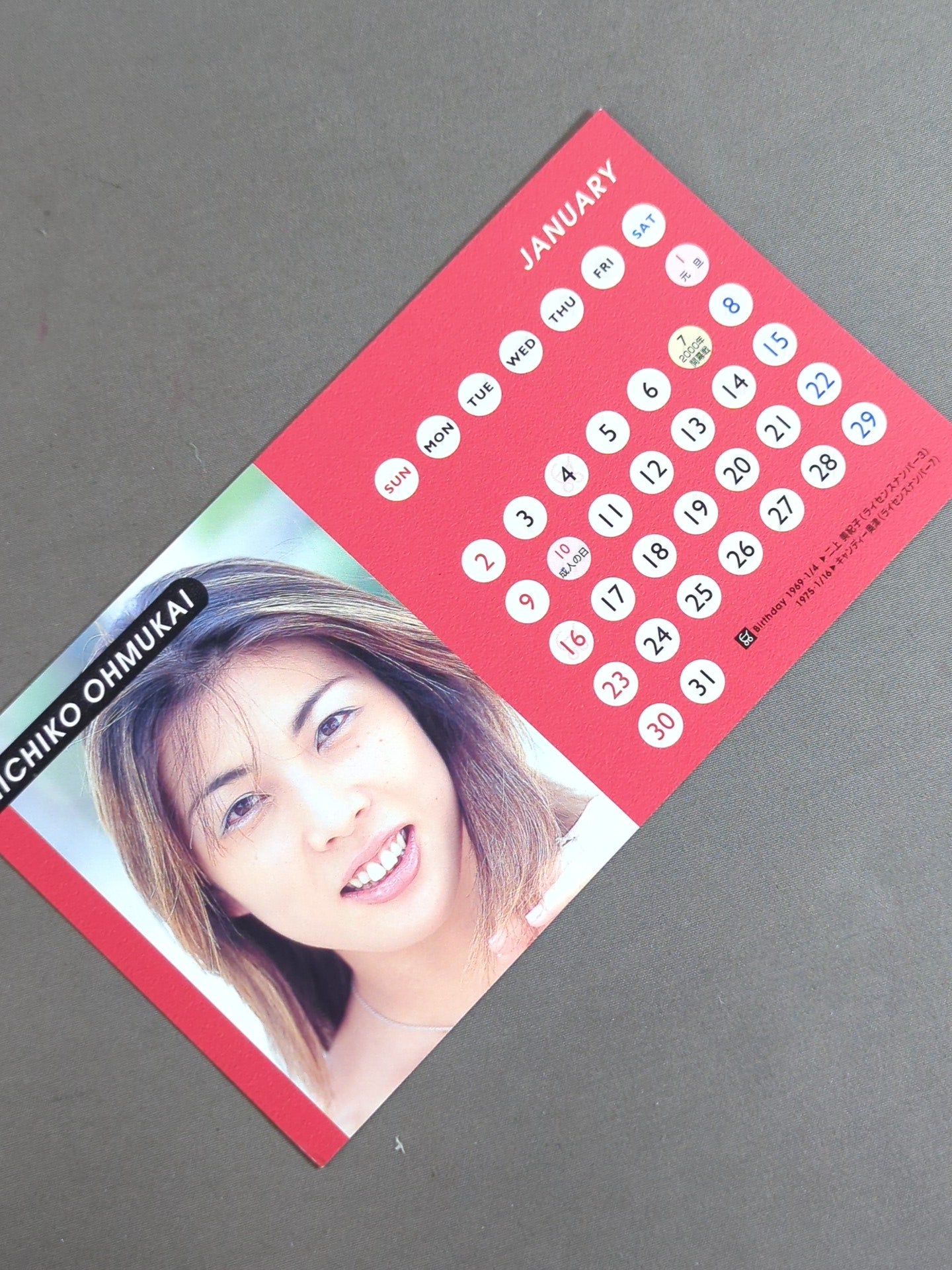 ARSION「2000年」卓上カレンダー