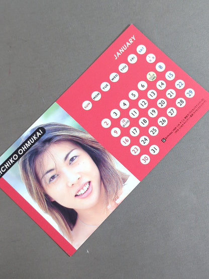 ARSION「2000年」卓上カレンダー