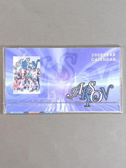 ARSION「2000年」卓上カレンダー