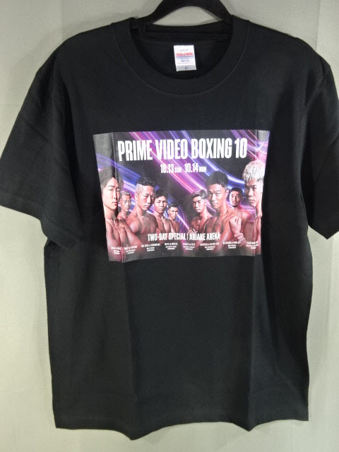 Prime Video BOXING10 限定Tシャツ パンフ チケ半券 天心 Prime Video BOXING10 限定Tシャツ パンフ チケ半券 天心 - メルカリ