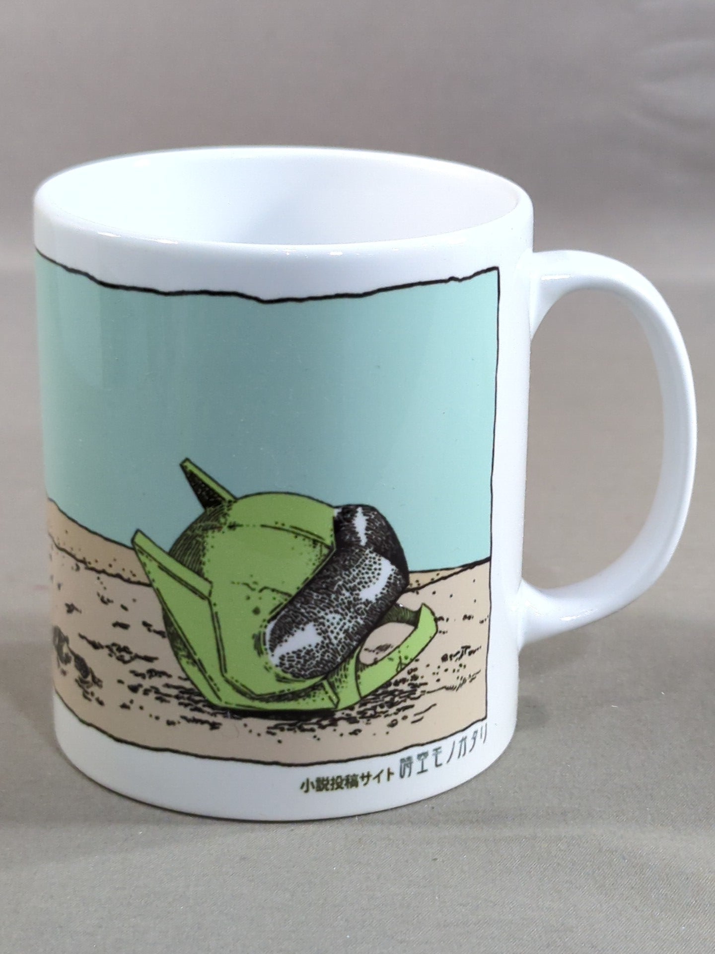 華名「小説投稿サイト時空モノガタリ」マグカップ