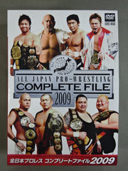 All Japan Pro Wrestling Complete File 2009 DVD-BOX – 闘道館