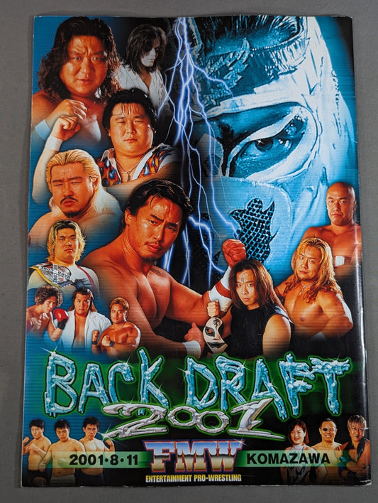 FMW / BACK DRAFT 2001 バックドラフト2001