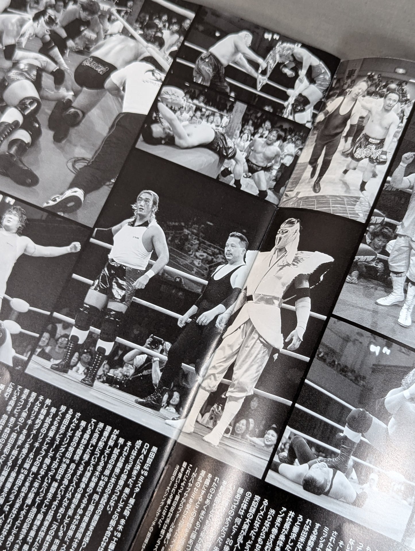 FMW / BACK DRAFT 2001