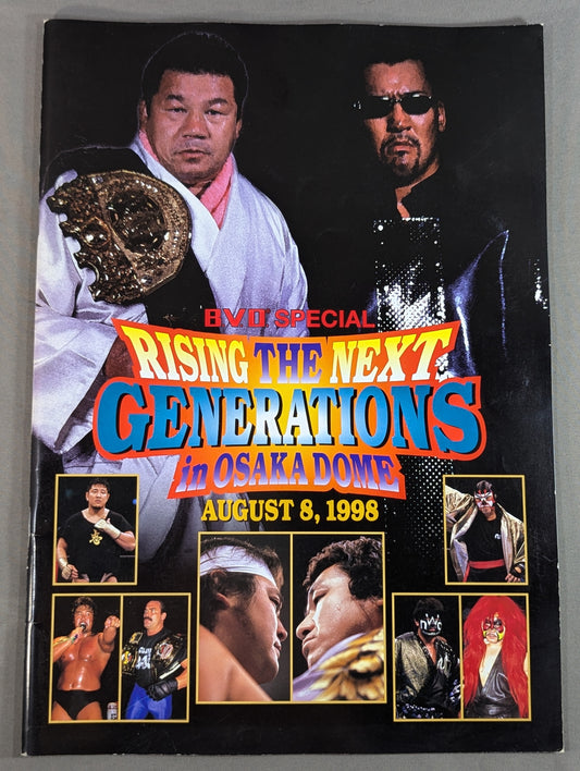 RISING THE NEXT GENERATIONS IN OSAKA
