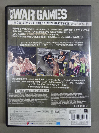 War Games WCW Most Notorious Match