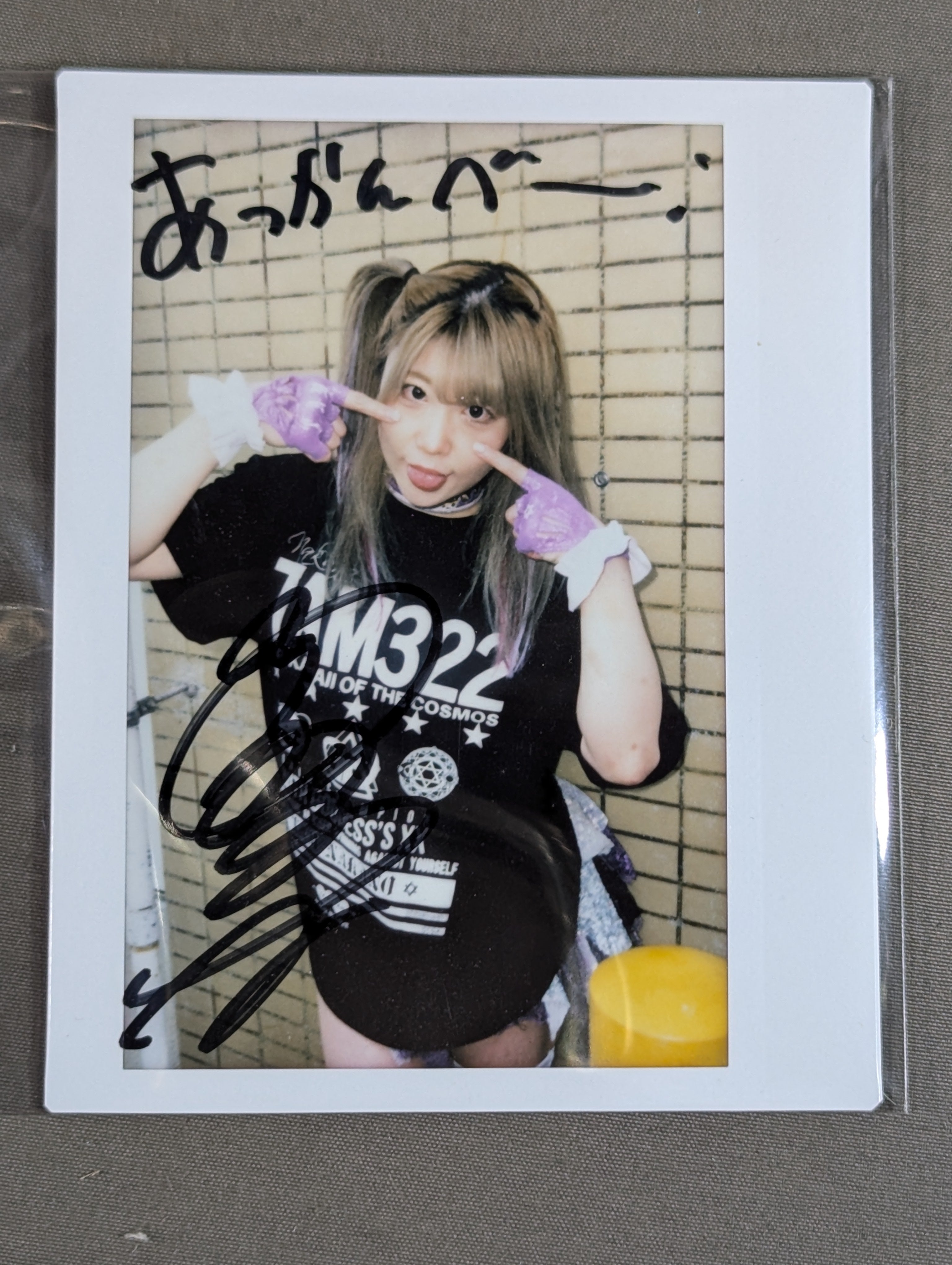 STARDOM　中野たむ　サイン入りチェキ３枚　チェキ２枚　５枚セット。 STARDOM 中野たむ サイン入りチェキ3枚 チェキ2枚 5枚セット