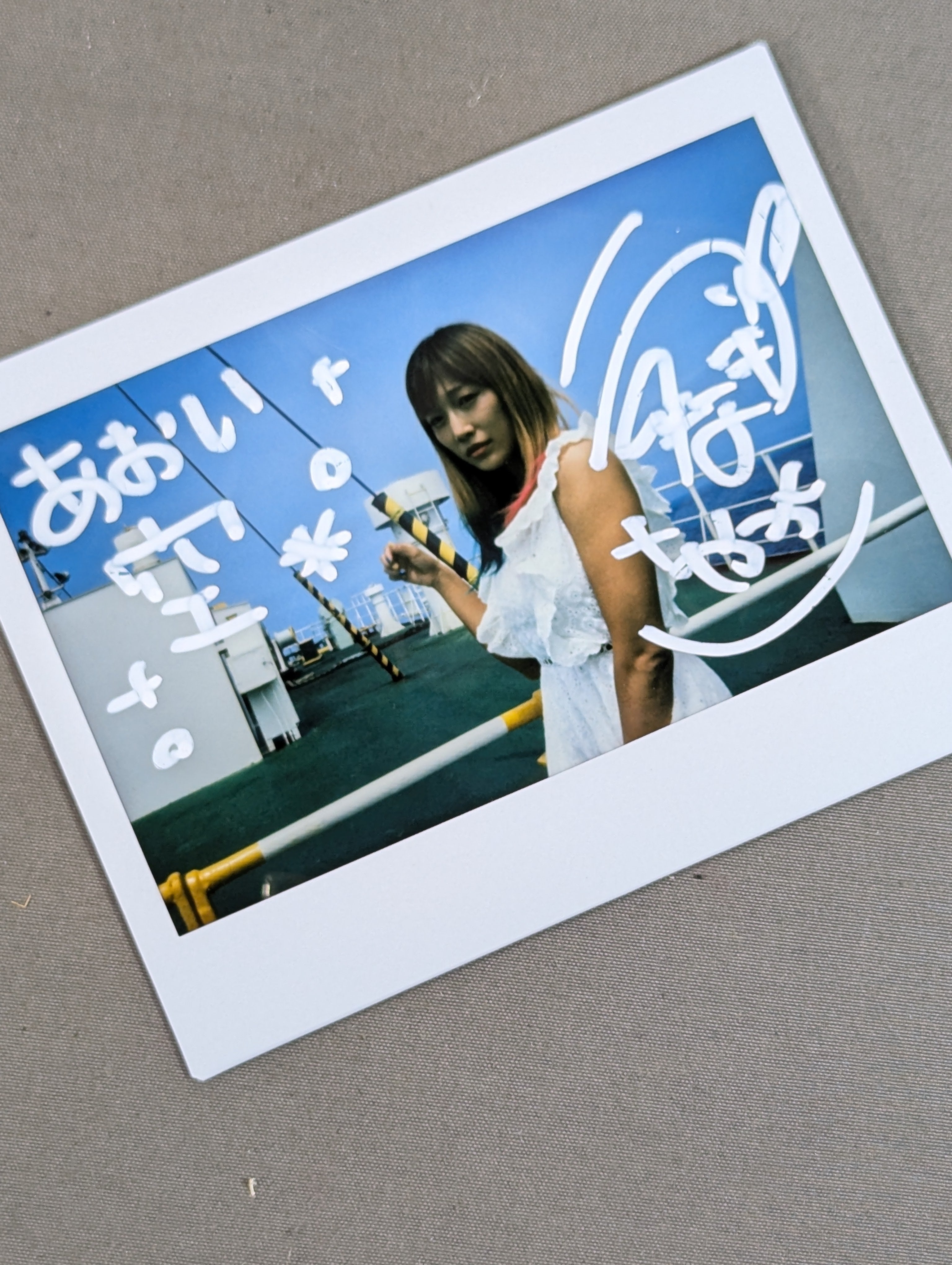 ユーキ 直筆サイン入り チェキ Amazon.co.jp: NMB48 渋谷凪咲 直筆サイン入り チェキ 1枚 BUBKA