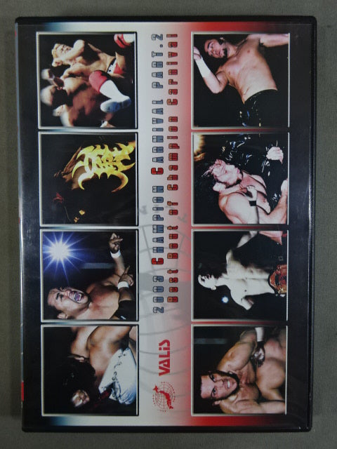 2003 CHAMPION CARNIVAL PART.2 – 闘道館