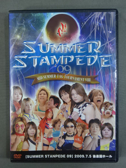 SUMMER STAMPEDE ’09