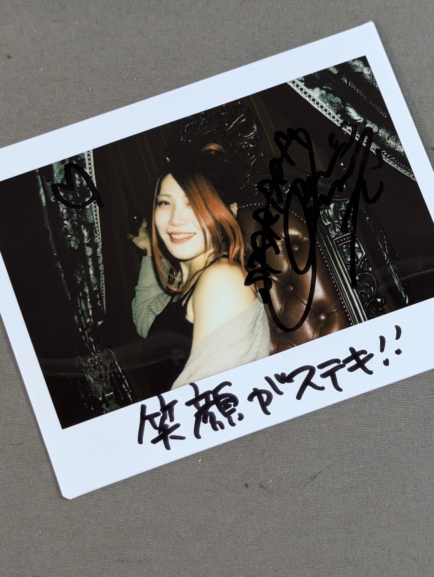 林下詩美 直筆サイン入り チェキ(B-9)
