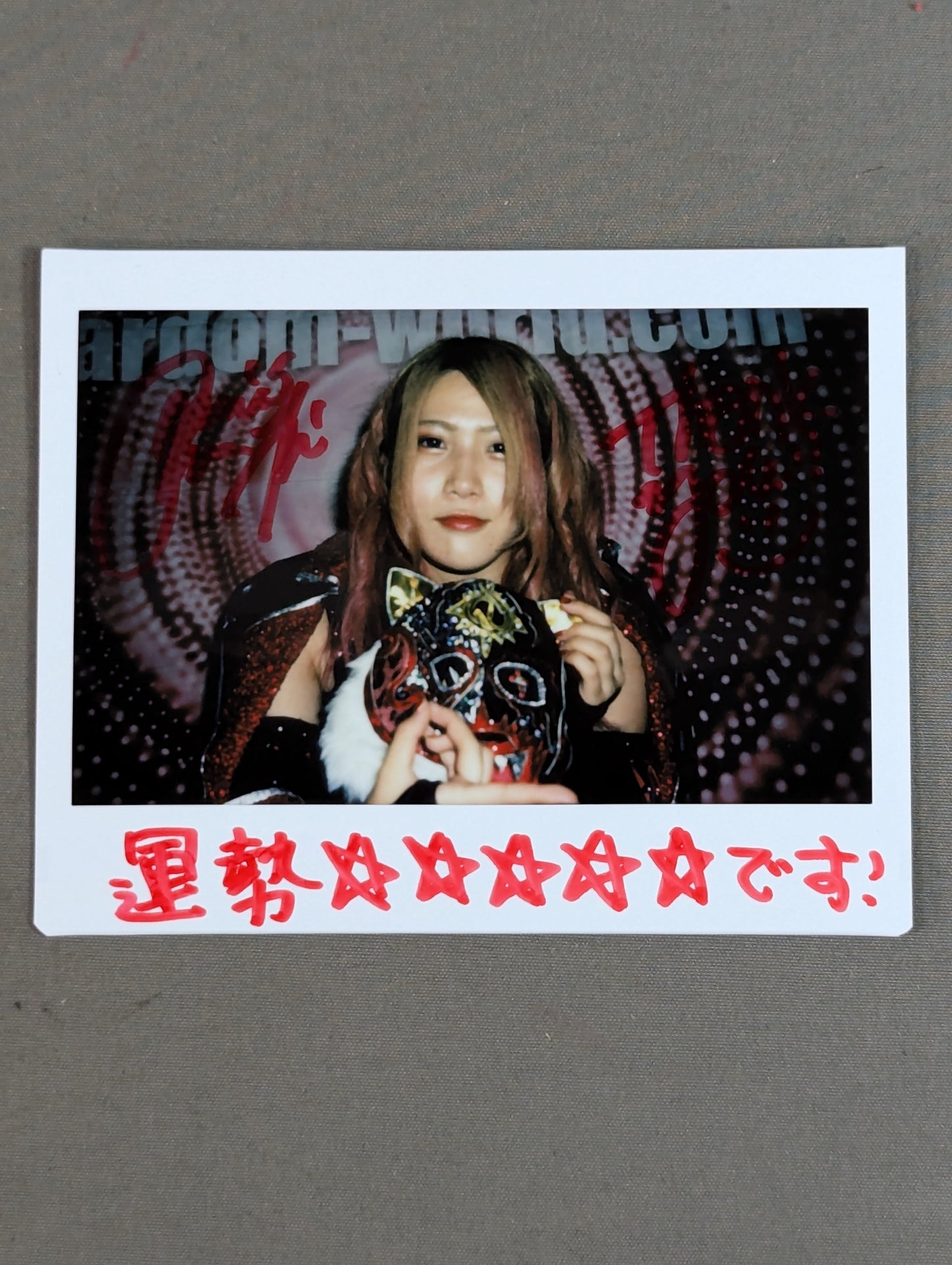 林下詩美 直筆サイン入り チェキ(C-1)