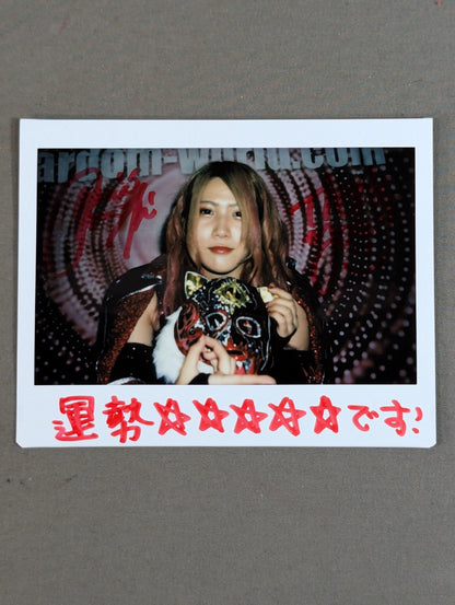 林下詩美 直筆サイン入り チェキ(C-1)