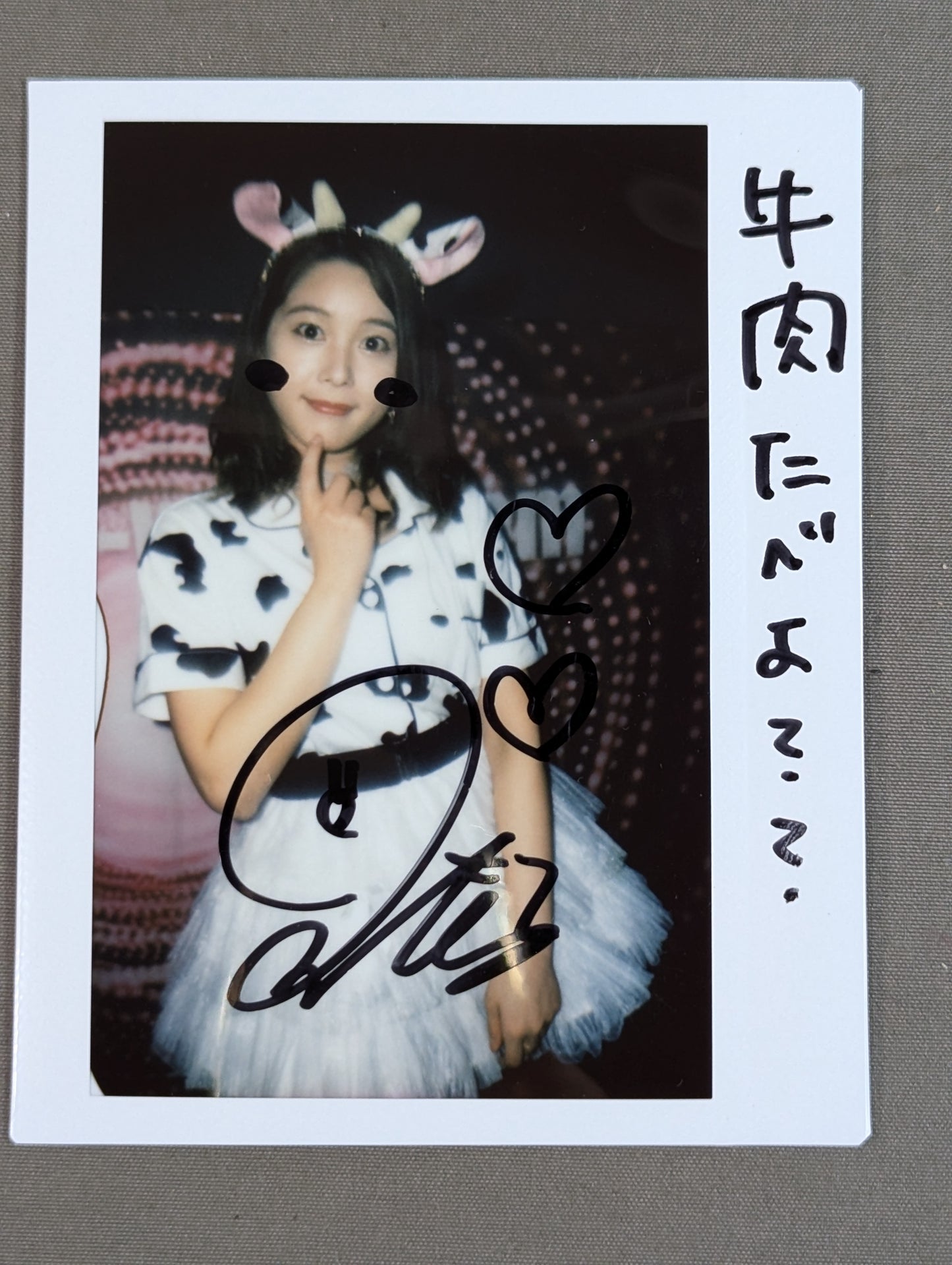 小坂井ゆりえ 直筆サイン入りチェキ(A-1)