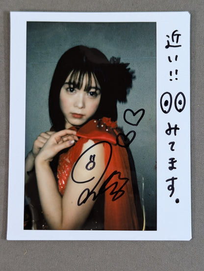 小坂井ゆりえ 直筆サイン入りチェキ(A-2)