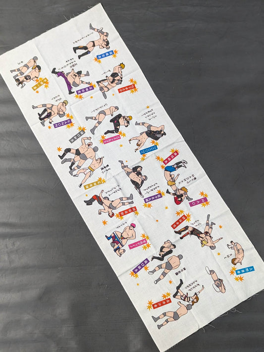 DDT 選手得意技 イラスト入り手ぬぐい