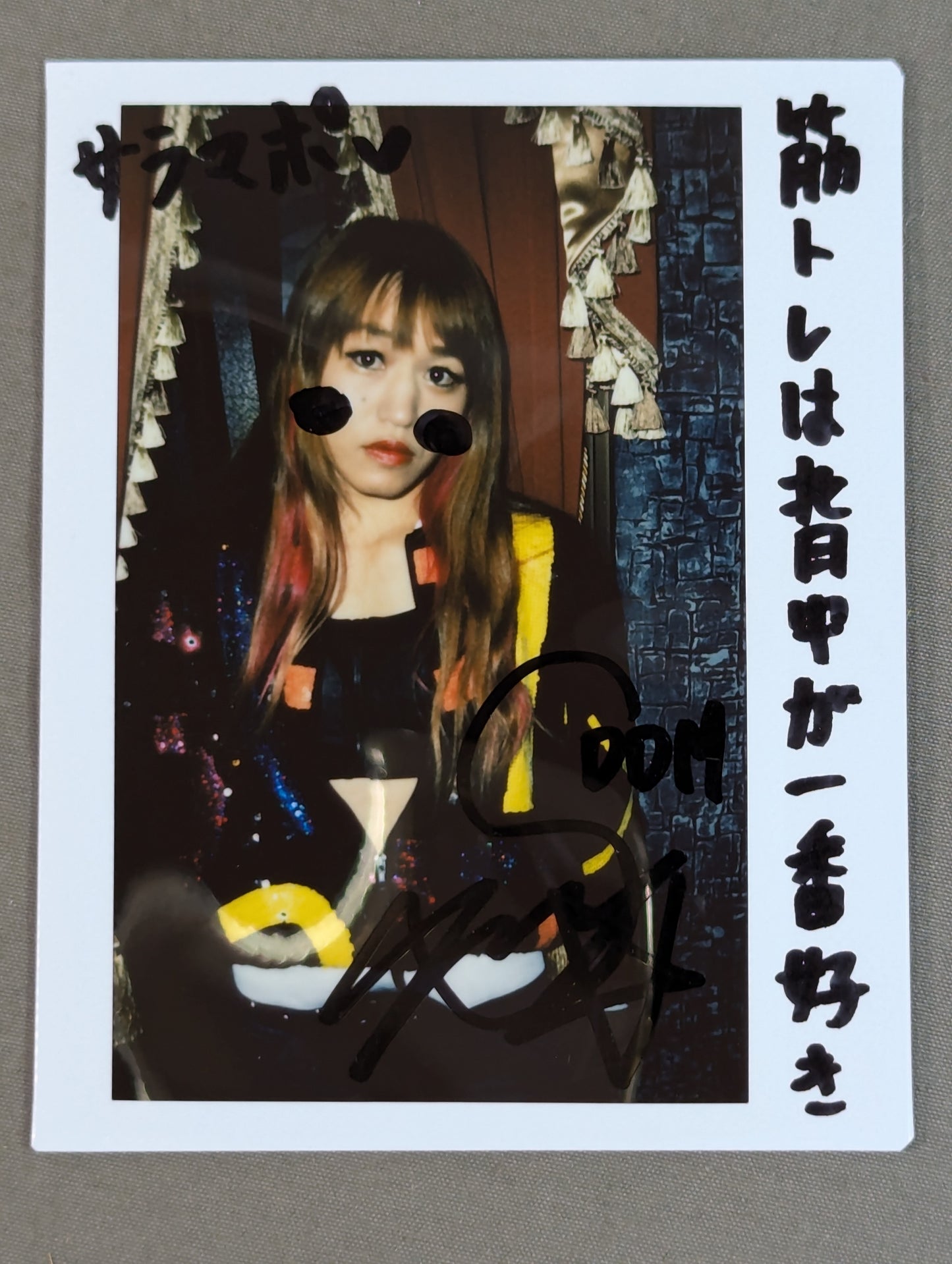 朱里 直筆サイン入りチェキ(A-6)