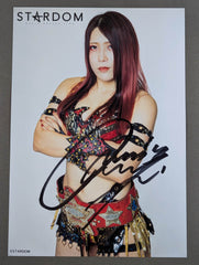 林下詩美 直筆サイン入り スターダムポートレート(R-3) – 闘道館