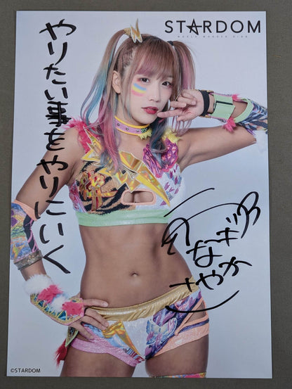 UNAGI SAYAKA  hand signed autograph  Starda Pro-Photo (L-5)