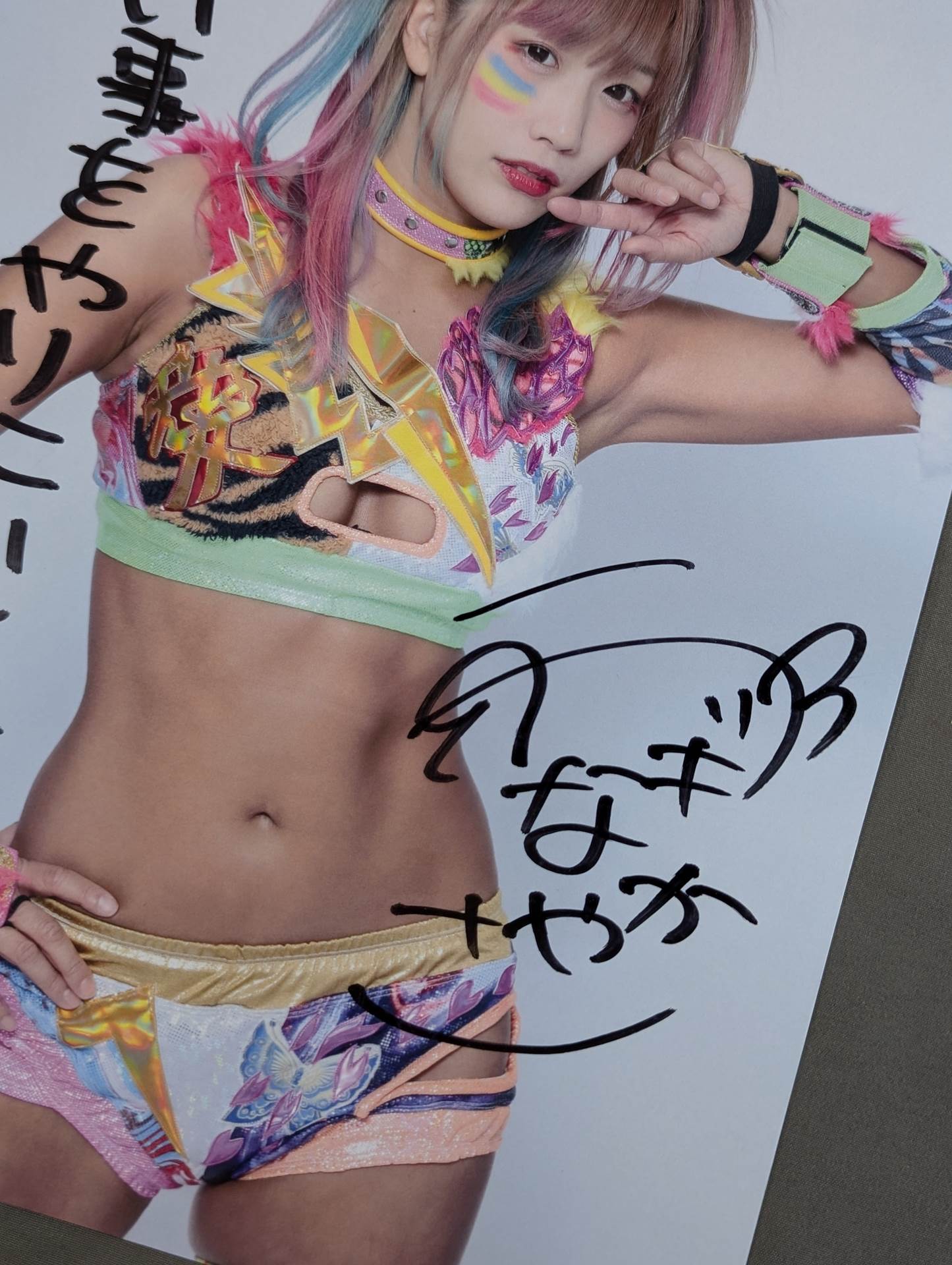 UNAGI SAYAKA  hand signed autograph  Starda Pro-Photo (L-5)