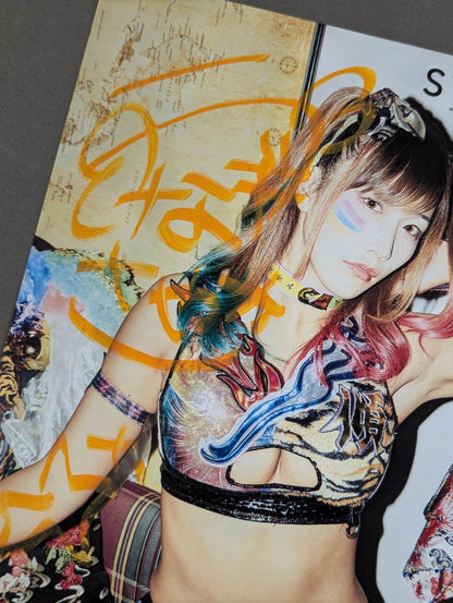UNAGI SAYAKA  hand signed autograph  Starda Pro-Photo  (L-7)