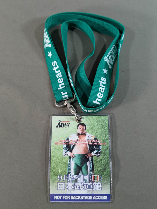 三沢光晴 追悼興行 Mitsuharu Misawa always in our hearts パスカード