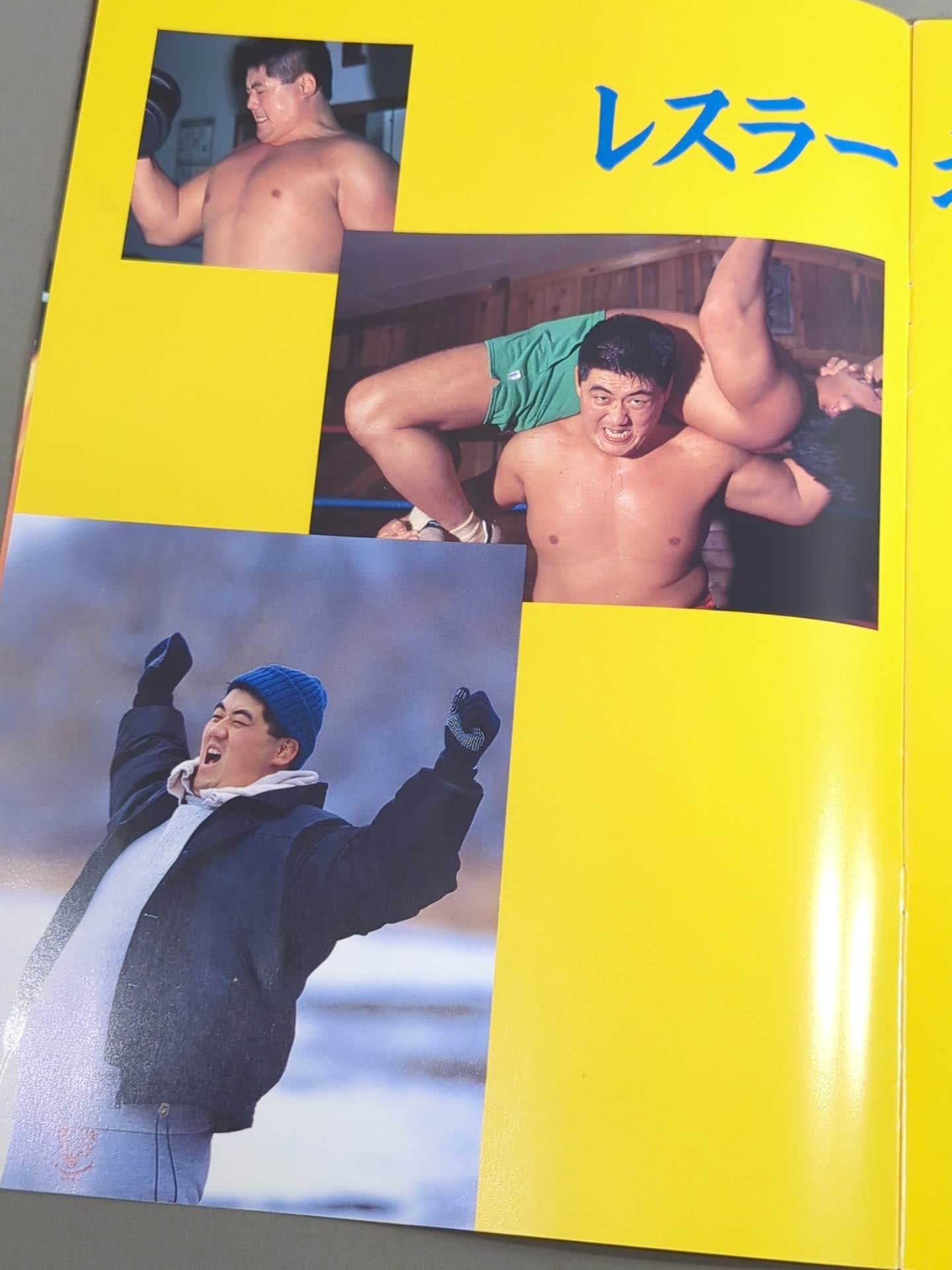 KITAO REGEND 北尾伝説