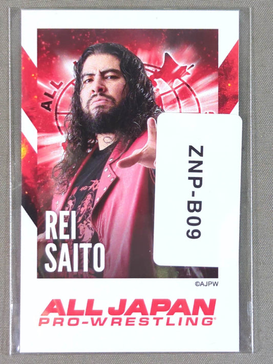 斉藤レイ 全日本プロレス×ウェブポン チェキ風カード