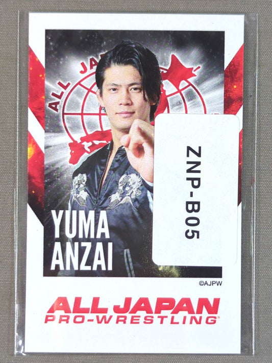 安齊勇馬 全日本プロレス×ウェブポン チェキ風カード