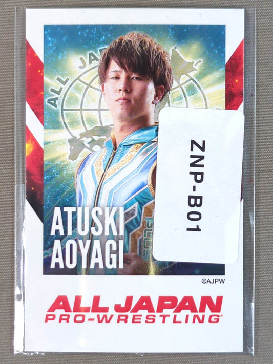 青柳亮生 全日本プロレス×ウェブポン チェキ風カード