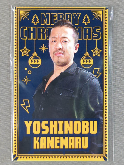 ★モバガチャ★ 金丸義信 ステッカーセット(クリスマスver.)