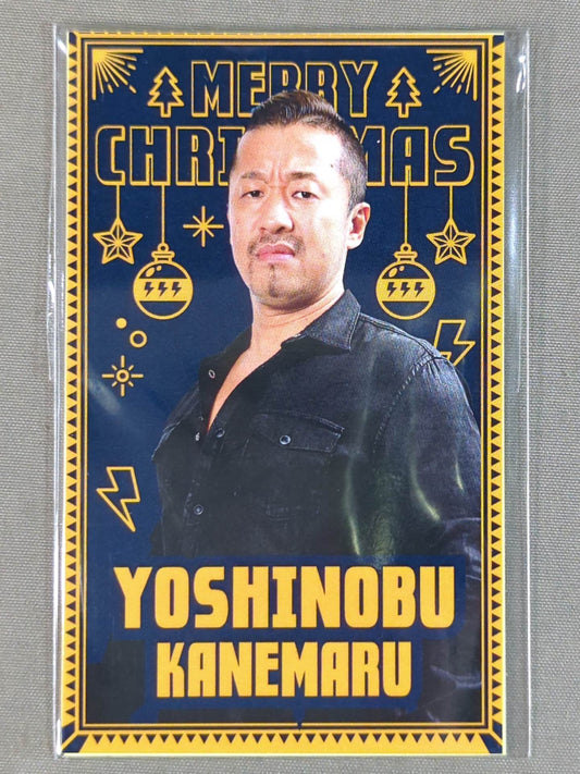 ★モバガチャ★ 金丸義信 ステッカーセット(クリスマスver.)