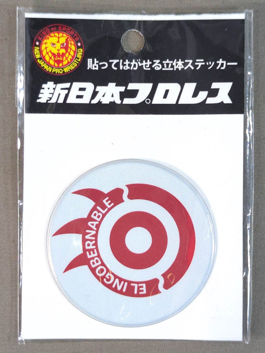 内藤哲也 貼ってはがせる立体ステッカー