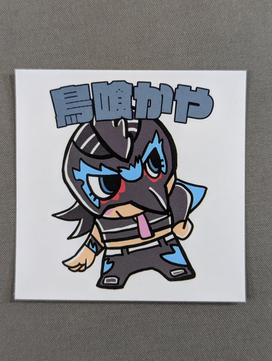 Torikuri Kaya Tokyo Joshi Pro Wrestling  WRESTLE UNIVERSE Membership Benefit Sticker
