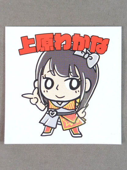 WAKANA UEHARA  Tokyo Joshi Pro Wrestling WRESTLE UNIVERSE Membership Benefit Sticker