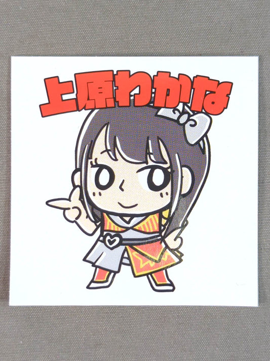 WAKANA UEHARA  Tokyo Joshi Pro Wrestling WRESTLE UNIVERSE Membership Benefit Sticker