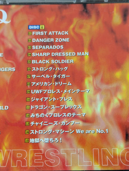 プロレスQ 格闘音楽大全