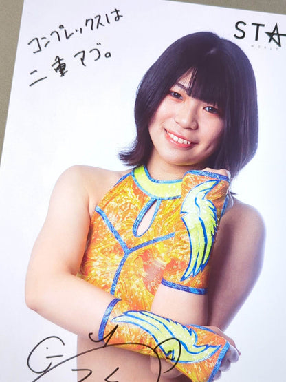 羽南 直筆サイン入り スターダムポートレート(E-1)
