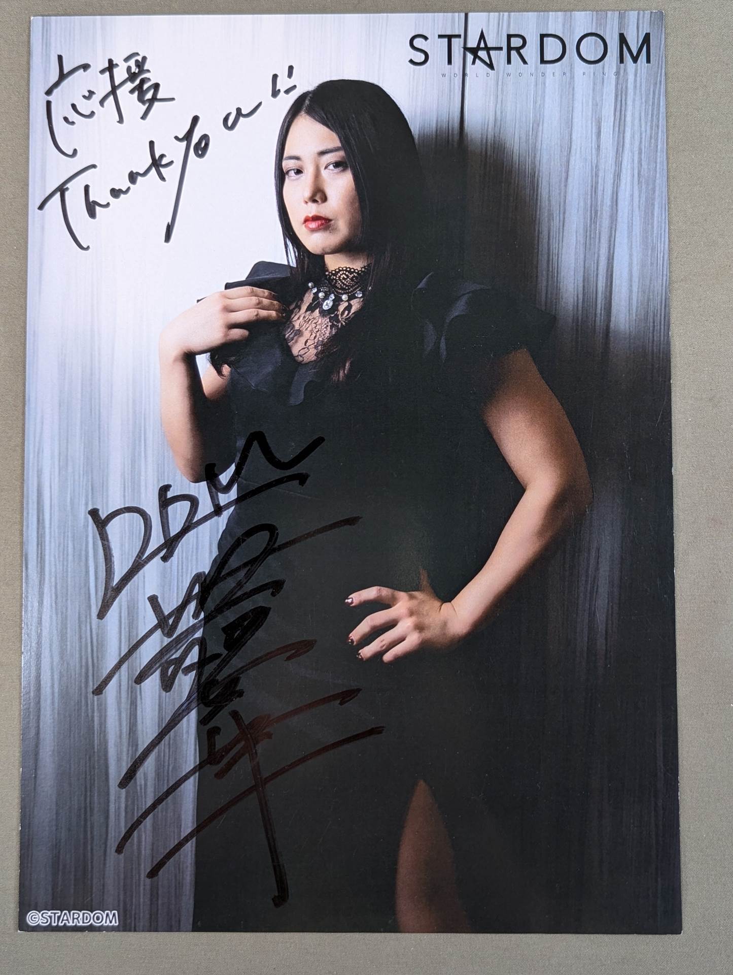 舞華 直筆サイン入り スターダムポートレート(P-5)