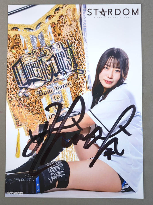 妃南 直筆サイン入り スターダムポートレート(D-4)