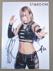 小波⬛️スターダム⬛️直筆サイン入りポートレート Amazon.co.jp: 女子プロレス スターダム 小波 サイン入りポート