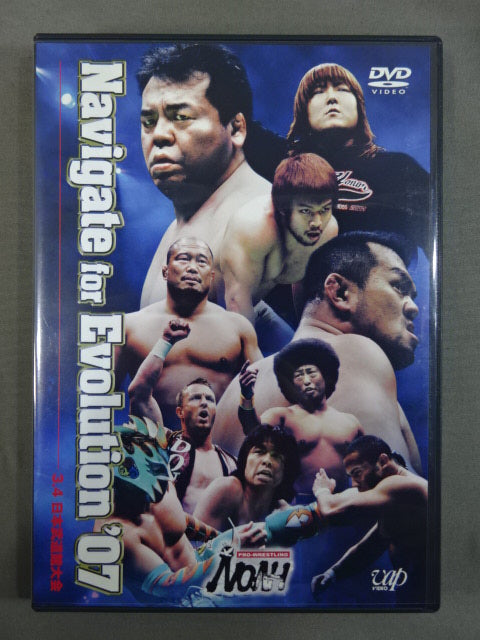 NOAH Navigate for Evolution’07 3.4 日本武道館大会