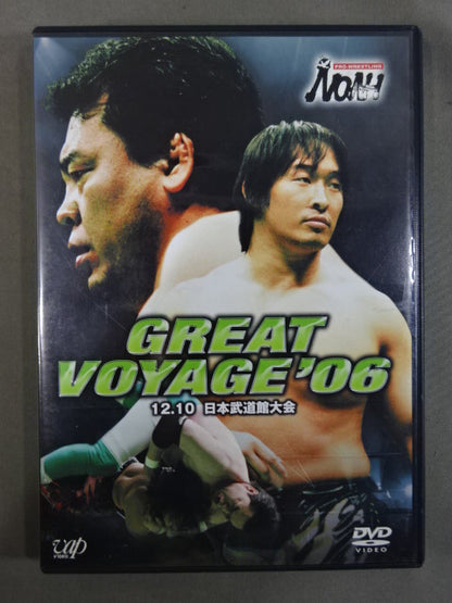 NOAH GREAT VOYAGE’06 12.10 日本武道館大会