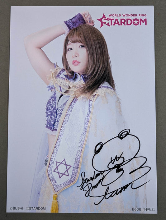 中野たむ スターダムポートレート(B-3)