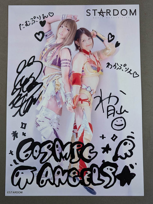 中野たむ＆月山和香 ポートレート(A-1)