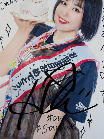 HIMEKA  Birthday Pro-Photo
