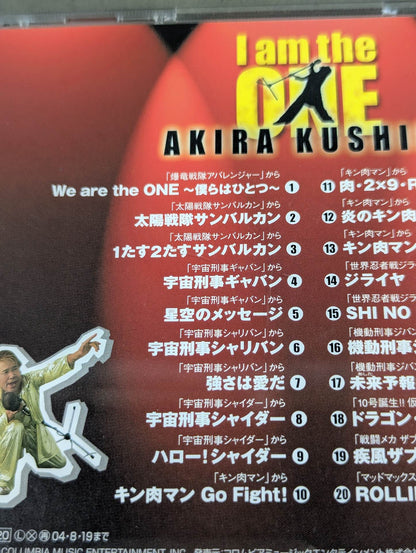 Akira Kushida BEST / I am the ONE